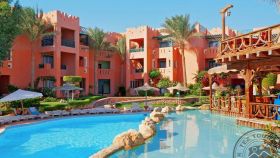 REHANA SHARM RESORT, AQUA PARK & SPA