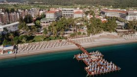 AKRA KEMER (ex.Barut Collection Kemer)