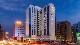 Citymax Hotel Al Barsha at the Mall