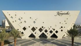 Kempinski Hotel Muscat